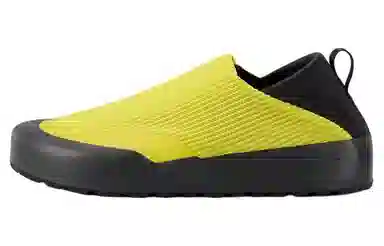 Arcteryx Kragg Yellow Black
