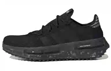 adidas NMD S1 Made To Be Remade