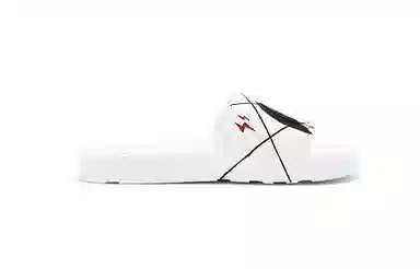 LiNing Parallel Universe Slides White