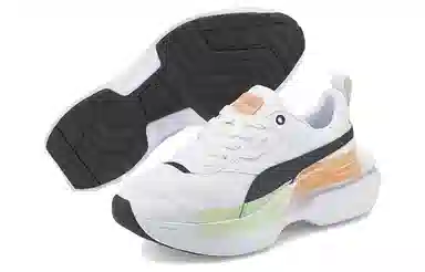 Puma Kosmo Rider