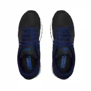 Under Armour Essential