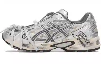 ASICS Gel-Kahana TR V4