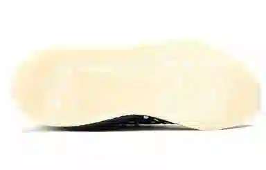 adidas originals NMD_R2 Ronin Polka Dot