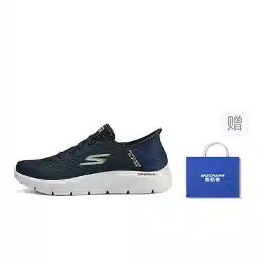 Skechers Go Walk Flex Slip-Ins Navy