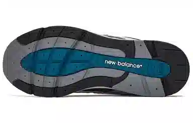 New Balance 1700 White