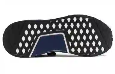 adidas originals NMD_R1 Sports Heritage