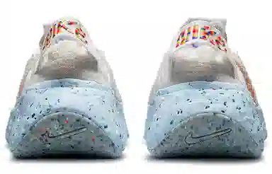 Nike Space Hippie 04 "White Multi"