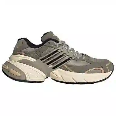 adidas Adistar XLG Grey