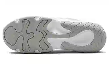 Nike Tech Hera White