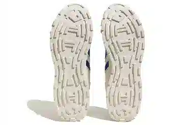 adidas neo Futro Mixr