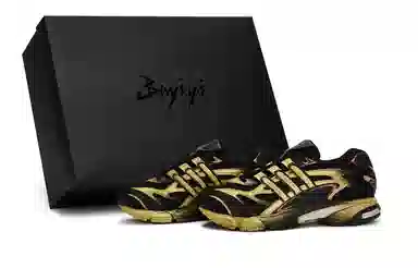 adidas Temper Run 2.0 Black Gold