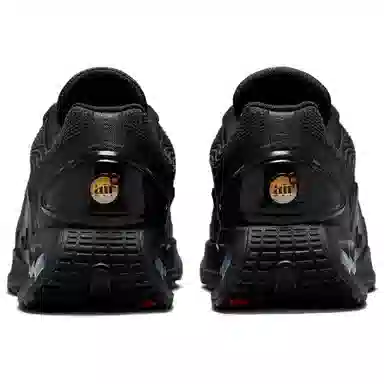 Nike Air Max Dn