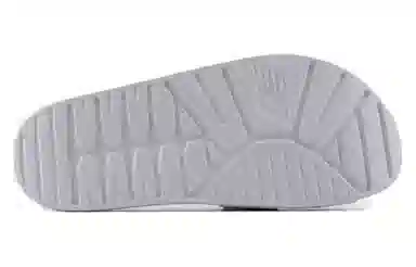 New Balance 200 White