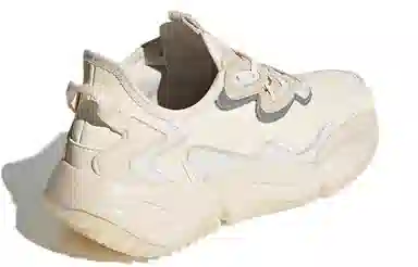 adidas neo Nitrocharge