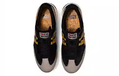 Onitsuka Tiger Delegation Ex Black Gold