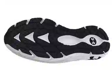 Under Armour HOVR Phantom 2 White