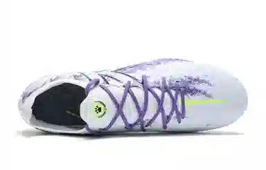 KELME Rapid 5.0 White Purple