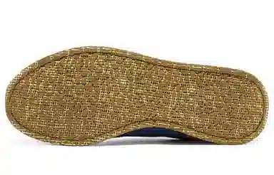 Skechers Bobs Groove