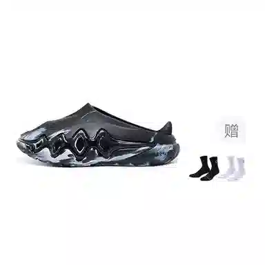 RIGORER Shark 3 Black White