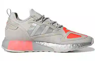 adidas ZX 2K Boost