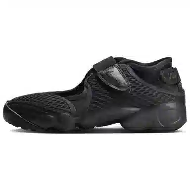 Nike Air Rift Black Mesh