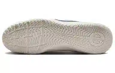 Nike Tiempo Legend 10 Academy