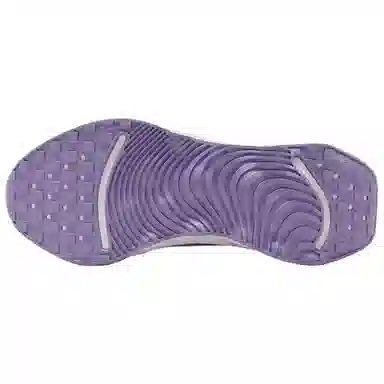 Nike Motiva Purple