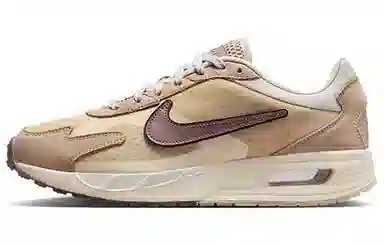 Nike Air Max Solo Brown
