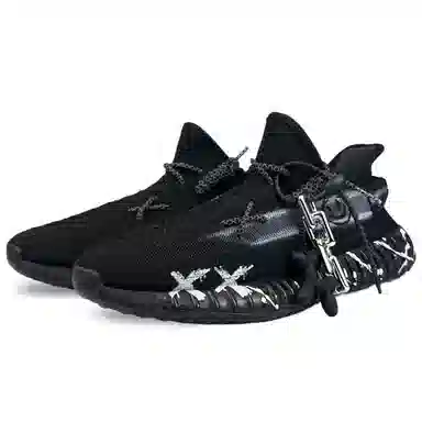 adidas Yeezy Boost 350 V2