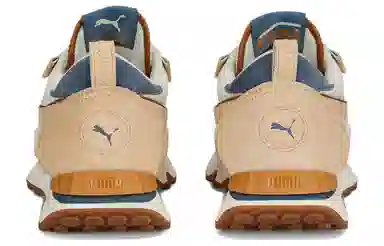 PUMA Rider FV Safari