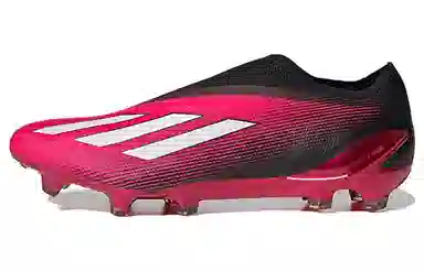 adidas X Speedportal FG