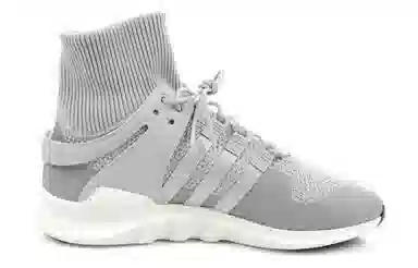 adidas EQT Support ADV Adventure Winter Grey Two