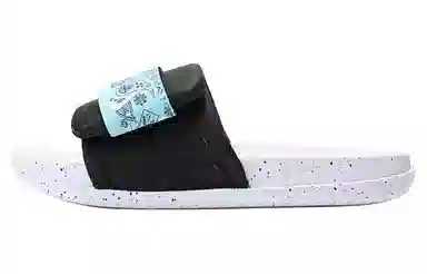 Nike Slides Black White