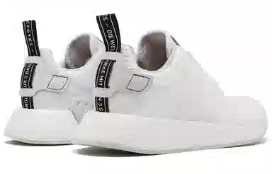 adidas originals NMD_R2 Crystal White