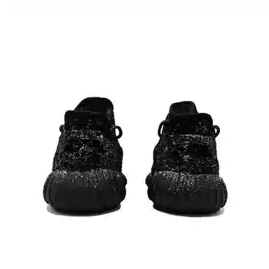 adidas Originals Yeezy Boost 350 V2 "Static"