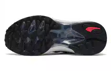 PUMA CELL Endura Rebound