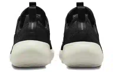 Nike E-Series AD Black White