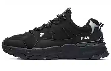 FILA Heritage