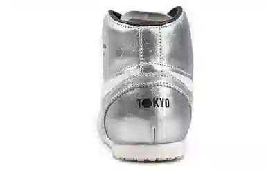 Onitsuka Tiger Mexico Mid Runner Silver