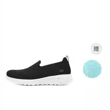 Skechers Go Walk Joy