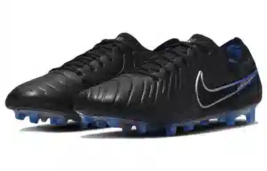 Nike Tiempo Legend 10 AG