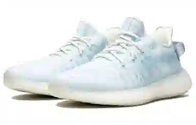 adidas Yeezy Boost 350 V2 Mono Ice