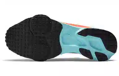 Nike Air Zoom Type Low Women's Off-White