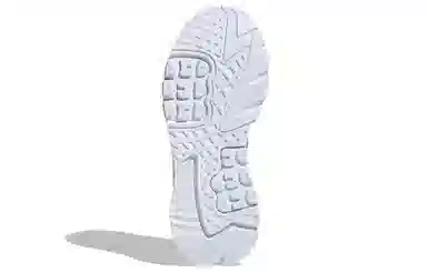 adidas Nite Jogger White Grey