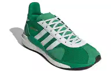 HUMAN MADE x adidas originals Tokio Solar