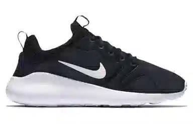 Nike Kaishi 2.0