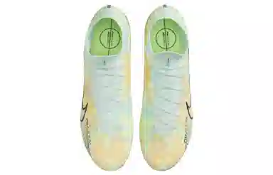 Nike Mercurial Superfly 9 15 Elite FG-