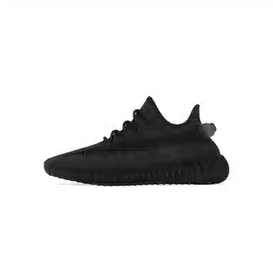 adidas originals Yeezy Boost 350 V2