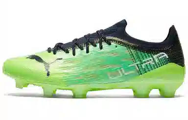 PUMA Ultra 1.3 FG/AG