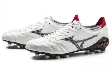Mizuno Morelia Neo 3